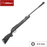 Пневматическая винтовка HATSAN 125 4,5 мм (пластик, 3 Дж) 00002350