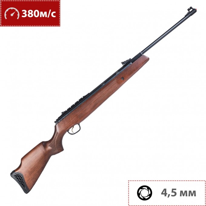 Пневматическая винтовка HATSAN 135 4,5 мм (дерево, 7,5 Дж) 00005837