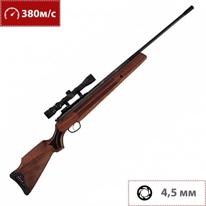 Пневматическая винтовка HATSAN 135 SP 4,5 мм (дерево, 7,5 Дж) 135SP