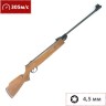 Пневматическая винтовка HATSAN 4,5 мм (дерево, 7,5 Дж) 55S TR