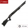 Пневматическая винтовка HATSAN 4,5 мм (дерево, 7,5 Дж) Galatian3