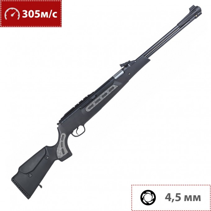 Пневматическая винтовка HATSAN 4,5 мм (пластик, 7,5 Дж) DOMINATOR 200S