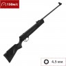 Пневматическая винтовка HATSAN 4,5 мм (пластик, 7,5 Дж) Striker Junior