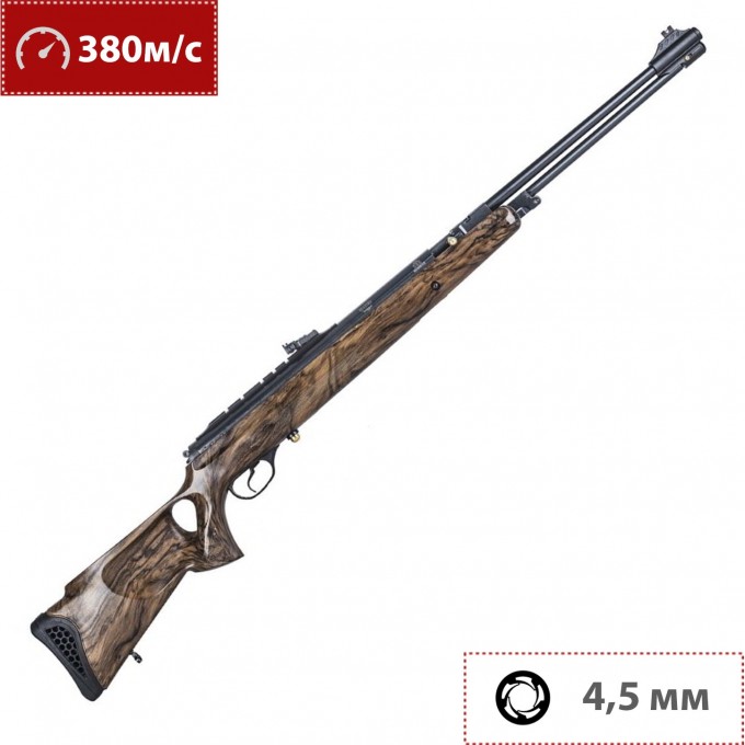 Пневматическая винтовка HATSAN 4,5 мм (пластик, 7,5 Дж) TORPEDO 150TH MW