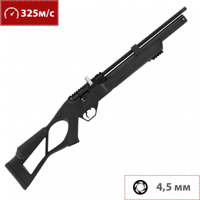 Пневматическая винтовка HATSAN 4,5 мм (пластик, 7,5Дж) FLASH