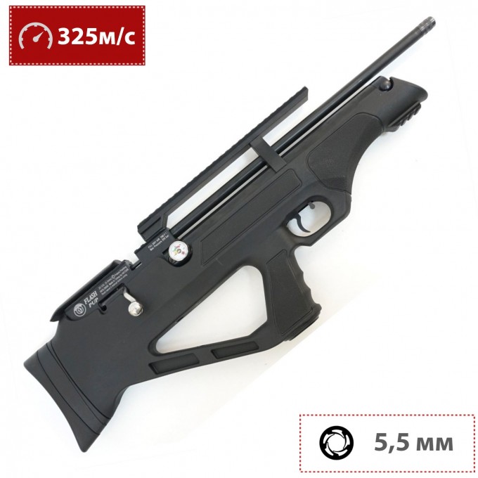 Пневматическая винтовка HATSAN 5,5 мм (пластик, 3 Дж) FLASHPUP 55