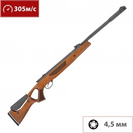 Пневматическая винтовка HATSAN 65 4,5 мм (дерево, 3 Дж)