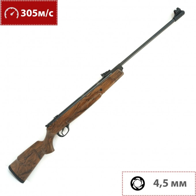 Пневматическая винтовка HATSAN 70 MW TR 4,5 мм (пластик, 7,5 Дж) 70MW TR