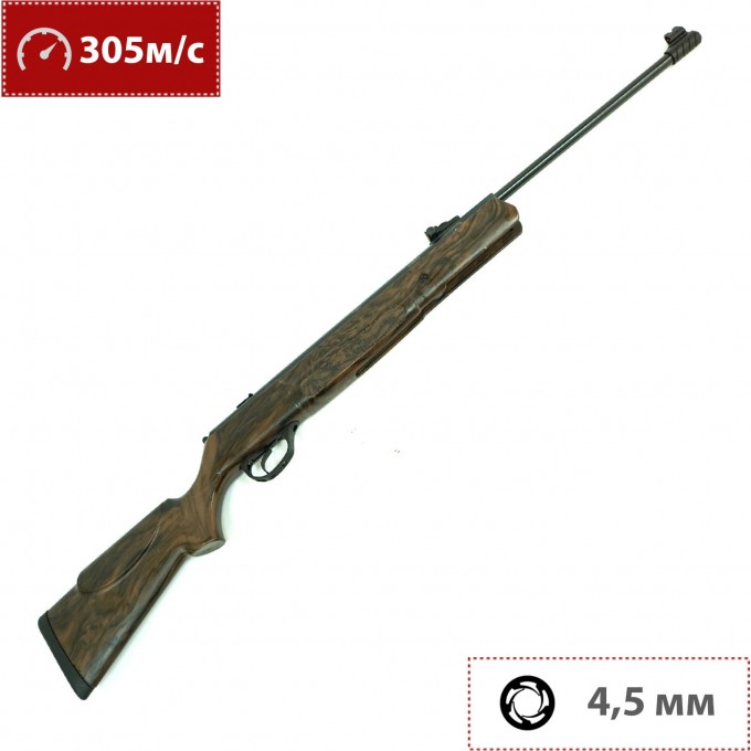 Пневматическая винтовка HATSAN 90 MW TR 4,5 мм (пластик, 3 Дж) 90MW