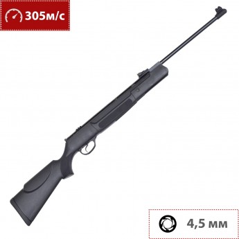 Пневматическая винтовка HATSAN 90 TR 4,5 мм (пластик, 3 Дж)