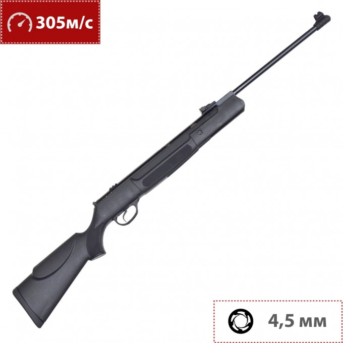 Пневматическая винтовка HATSAN 90 TR 4,5 мм (пластик, 3 Дж) 900 TR