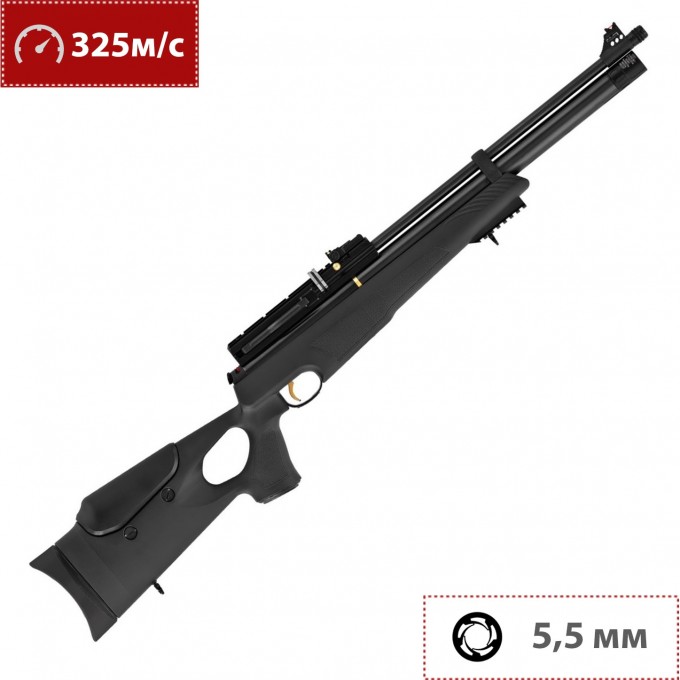 Пневматическая винтовка HATSAN AT44-10 6.35 мм (пластик, 3 Дж) 00217708