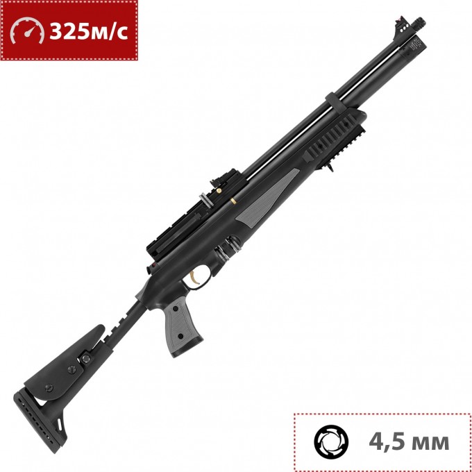 Пневматическая винтовка HATSAN AT44-10 TACT 4,5 мм (пластик, 3 Дж) AT44-10TACT