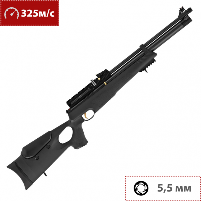 Пневматическая винтовка HATSAN AT44W-10 5.5 мм (пластик, 3 Дж) AT44W-10PCP55