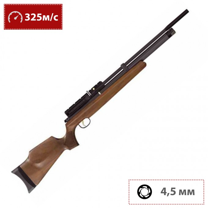 Пневматическая винтовка HATSAN AT44X-10 WOOD 4,5 мм (дерево, 7,5 Дж) AT44X-10PCP Wood