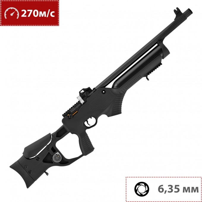 Пневматическая винтовка HATSAN BARRAGE 6.35 мм (пластик,3 Дж) 105633