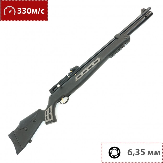 Пневматическая винтовка HATSAN BT 65 SB 6,35 мм (пластик, 3 Дж) 00217712