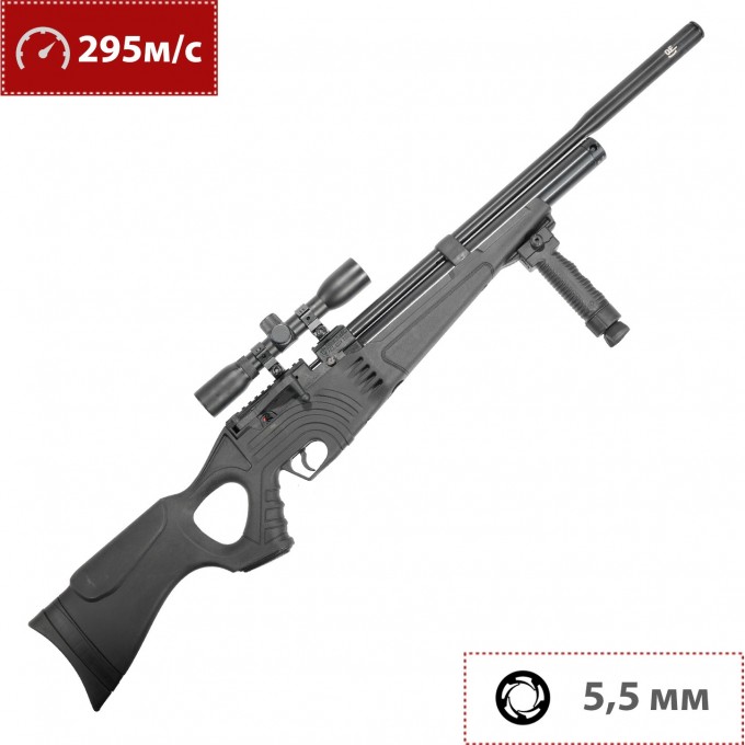 Пневматическая винтовка HATSAN FLASH 101 SET 5.5 (пластик, 3 Дж) 00241849