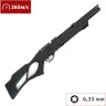 Пневматическая винтовка HATSAN FLASH 6.35 мм (пластик, 3 Дж) 00181118