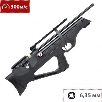 Пневматическая винтовка HATSAN FLASHPUP 6.35 мм (пластик, 3 Дж)