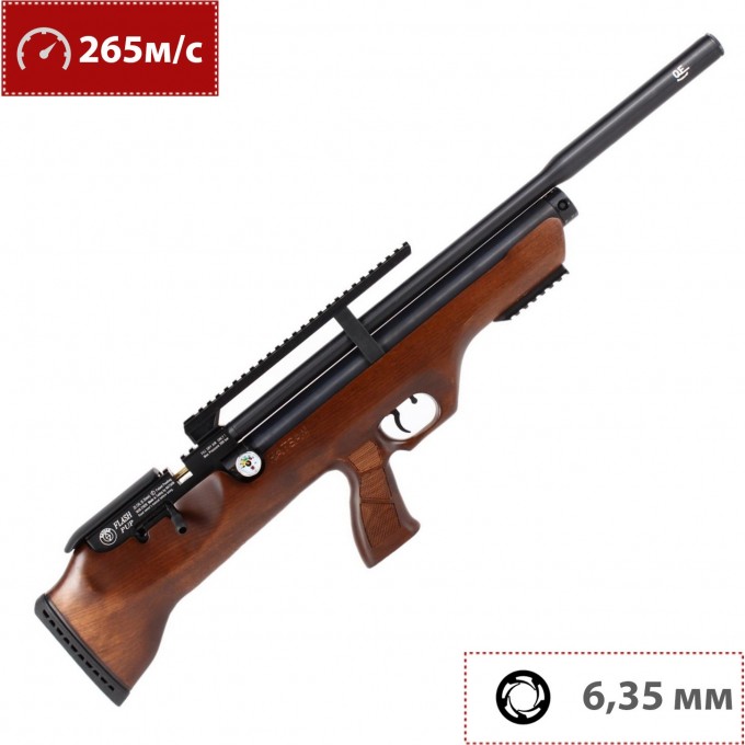 Пневматическая винтовка HATSAN FLASHPUP QE 6.35 мм (дерево, 3 Дж) 00181121