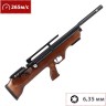 Пневматическая винтовка HATSAN FLASHPUP QE 6.35 мм (дерево, 3 Дж) 00181121