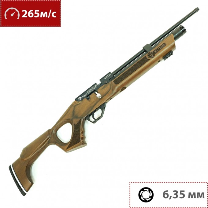 Пневматическая винтовка HATSAN мм (пластик, 3 Дж) FLASH W 6.35
