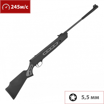 Пневматическая винтовка HATSAN STRIKER 1000S 5.5 мм (пластик) Пневматическая винтовка HATSAN STRIKER 1000S 5.5 мм (пластик)