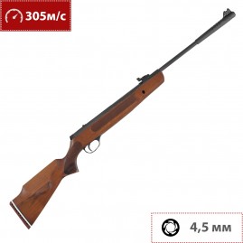 Пневматическая винтовка HATSAN STRIKER 1000X 4,5 мм (дерево, 3 Дж)