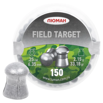 Пуля пневматическая FIELD TARGET 6,35мм, 2,15гр (150 шт.)